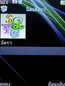  eTouch X88 - อีทัช