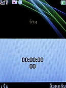  eTouch X88 - อีทัช