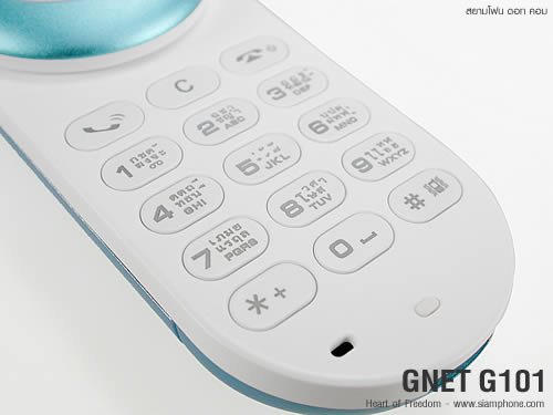 GNET G101 - จีเนท G101