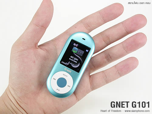 GNET G101 - จีเนท G101