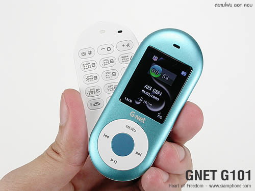 GNET G101 - จีเนท G101