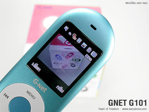 GNET G101 - จีเนท G101