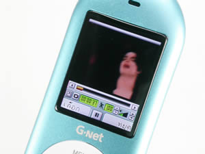 GNET G101 - จีเนท G101