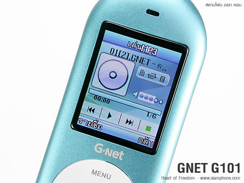 GNET G101 - จีเนท G101