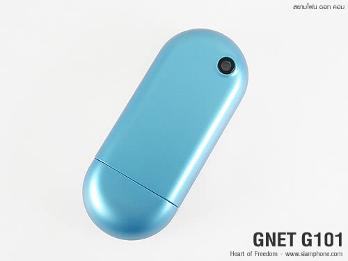 GNET G101 - จีเนท G101