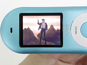 GNET G101 - จีเนท G101