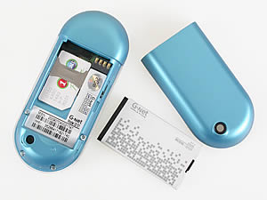 GNET G101 - จีเนท G101