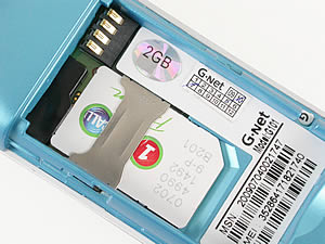 GNET G101 - จีเนท G101