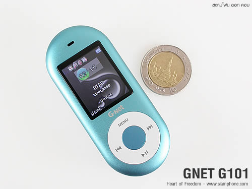 GNET G101 - จีเนท G101