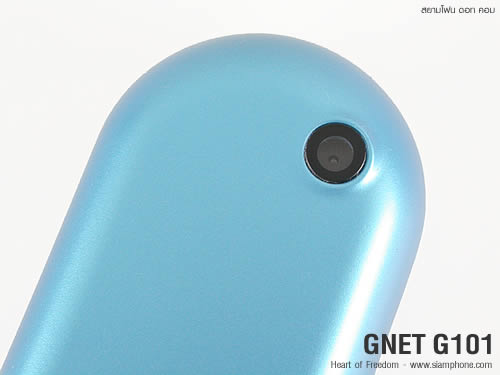 GNET G101 - จีเนท G101