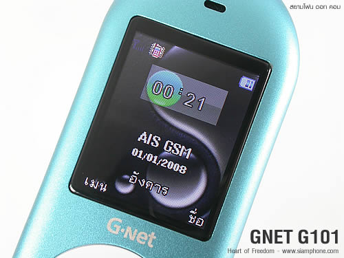 GNET G101 - จีเนท G101