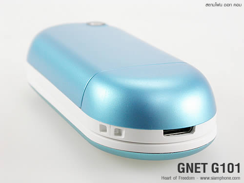 GNET G101 - จีเนท G101