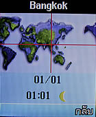 GNET G101 - จีเนท G101