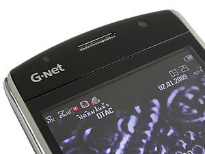 GNET G4 - จีเนท G4