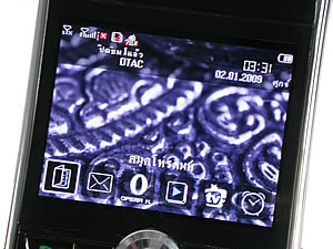 GNET G4 - จีเนท G4