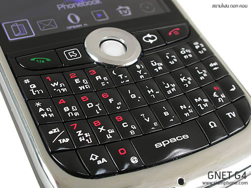 GNET G4 - จีเนท G4