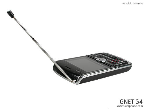 GNET G4 - จีเนท G4