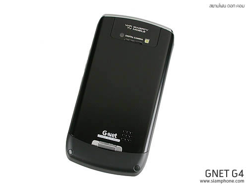 GNET G4 - จีเนท G4