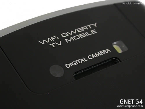 GNET G4 - จีเนท G4