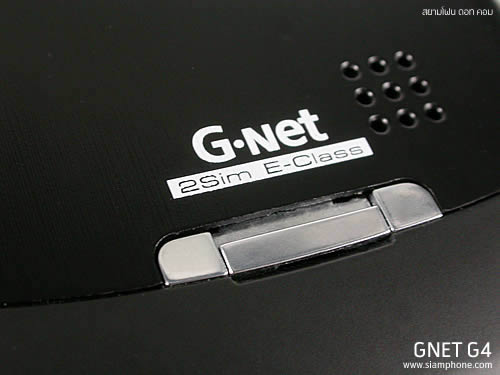 GNET G4 - จีเนท G4