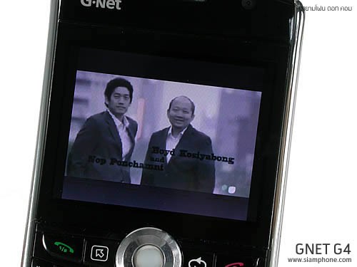 GNET G4 - จีเนท G4