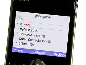 GNET G4 - จีเนท G4