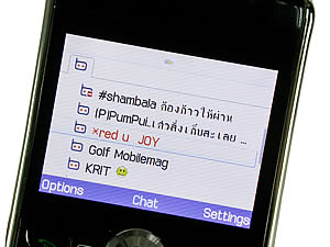 GNET G4 - จีเนท G4