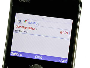 GNET G4 - จีเนท G4