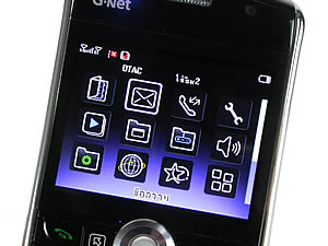 GNET G4 - จีเนท G4