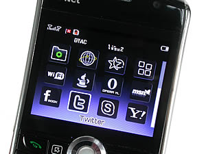 GNET G4 - จีเนท G4