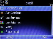 GNET G4 - จีเนท G4