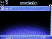 GNET G4 - จีเนท G4