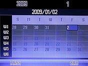 GNET G4 - จีเนท G4