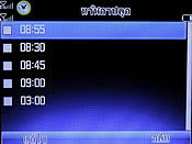 GNET G4 - จีเนท G4