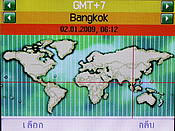 GNET G4 - จีเนท G4