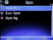 GNET G4 - จีเนท G4