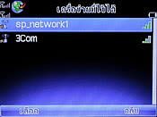 GNET G4 - จีเนท G4