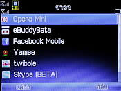 GNET G4 - จีเนท G4