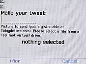 GNET G4 - จีเนท G4