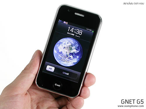 GNET G5 - จีเนท G5