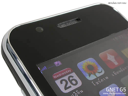 GNET G5 - จีเนท G5