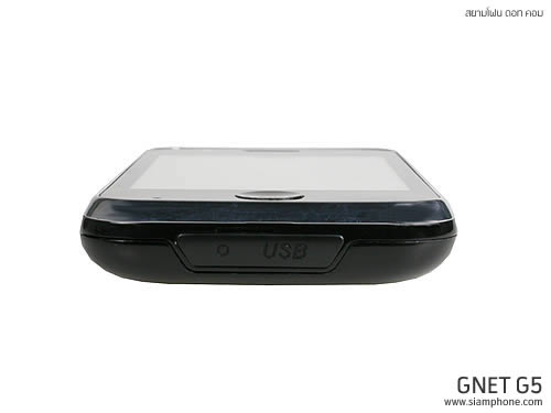 GNET G5 - จีเนท G5