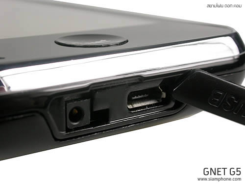 GNET G5 - จีเนท G5