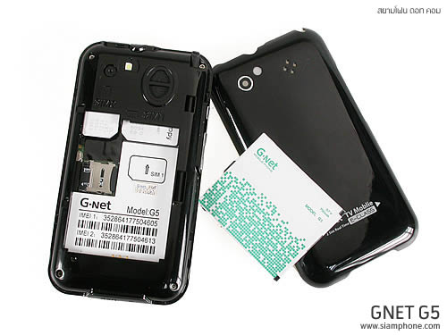 GNET G5 - จีเนท G5