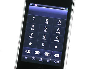 GNET G5 - จีเนท G5