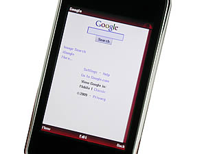 GNET G5 - จีเนท G5