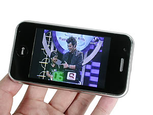 GNET G5 - จีเนท G5