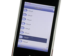 GNET G5 - จีเนท G5