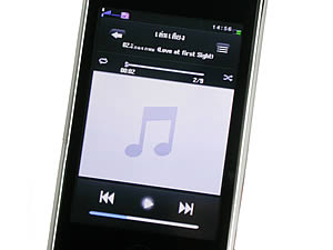 GNET G5 - จีเนท G5