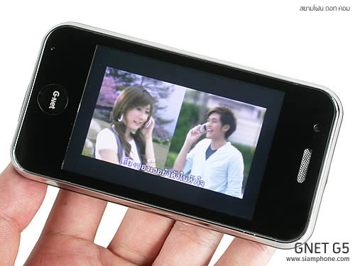 GNET G5 - จีเนท G5